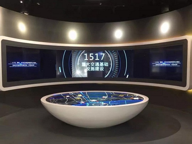 Shanghai dongfangmeigu 46 inch splicing screen project