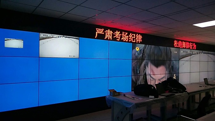 甘肃某考场3x11液晶拼接大屏项目
