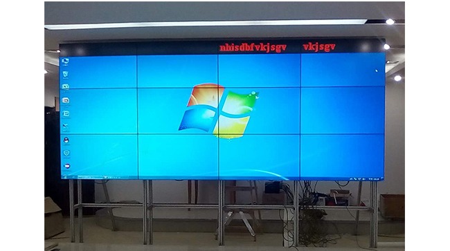 Mosaic Screen Project of Jiangxi Ganzhou Public Security Organ Command Post