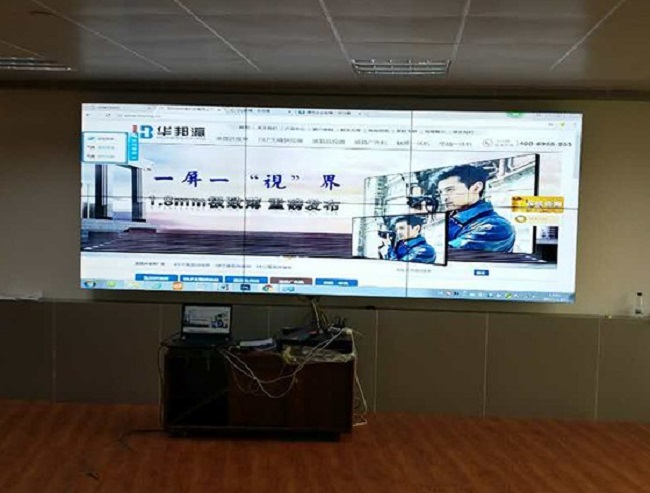 阳江司法局液晶拼接屏项目案例