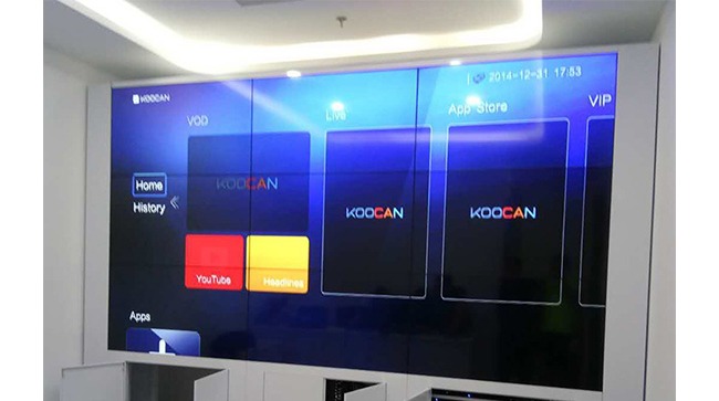 Shenzhen Shiwei Technology LCD Splicing Screen Project