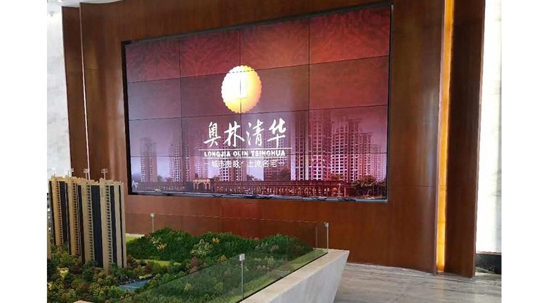 Mosaic screen project of Huizhou Olin Tsinghua Marketing Center