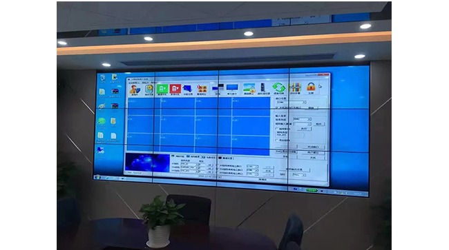 Video conference splicing screen project of an enterprise in Guangzhou, Guangdong