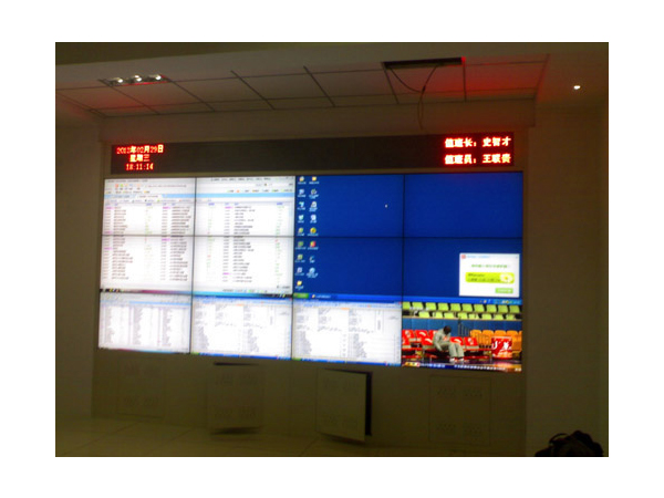 Yanshan Coal Co., Ltd., Yangquan City, Shanxi Province