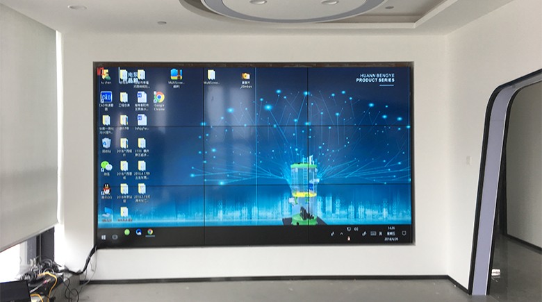Guangdong Huanan Pump Industry 55-inch LCD Splicing Wall Project