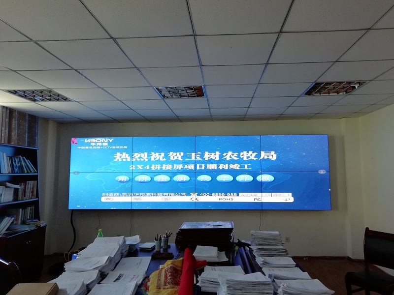 微信图片_20190904103359.jpg