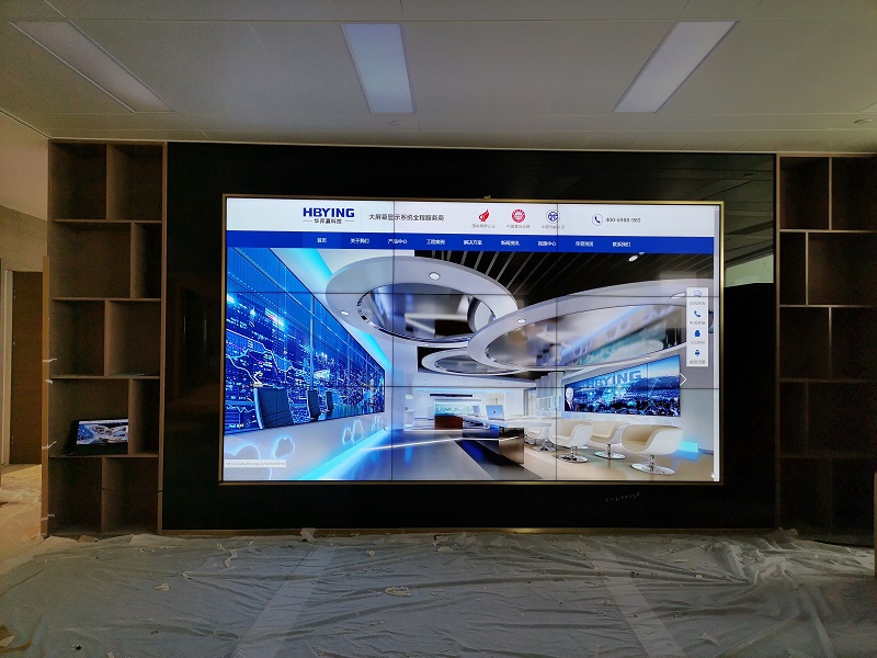 广州市捍御者信息科技拼接屏项目