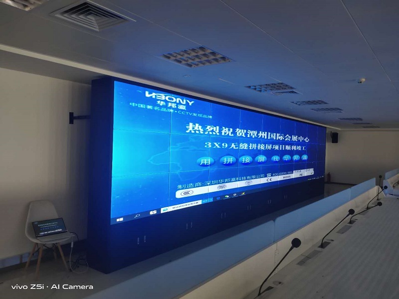 潭州会展中心拼接屏项目