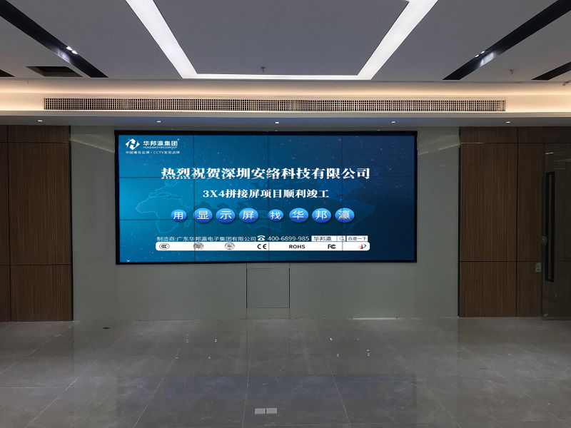 深圳安络科技液晶拼接屏项目