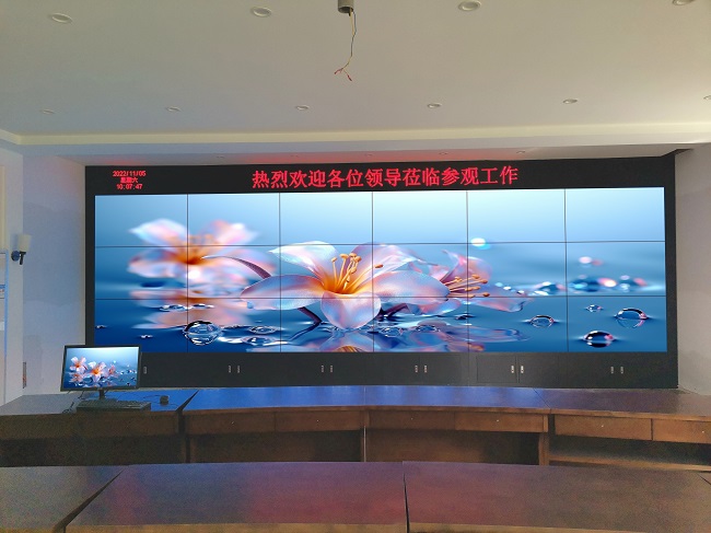 华邦瀛科技46寸3.5mm液晶拼接屏：重塑会议室视觉体验，引领高效会议新风尚