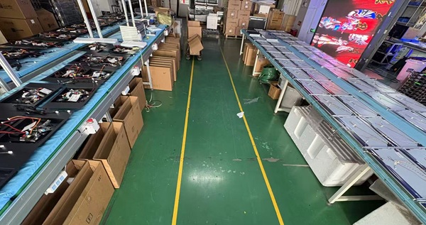 华邦瀛21.5寸广告机