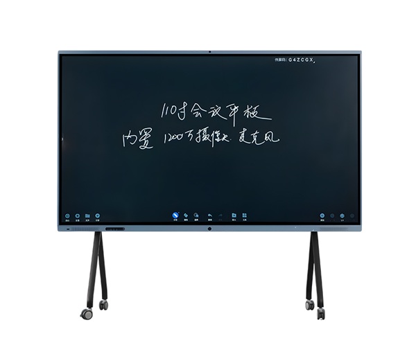 数据说话：五款热门会议一体机核心性能对比测评