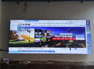 贵州绿色农特液晶拼接屏项目案例