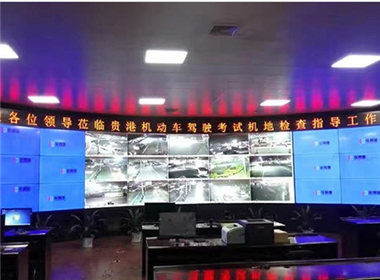 贵港驾驶员培训中心拼接屏项目