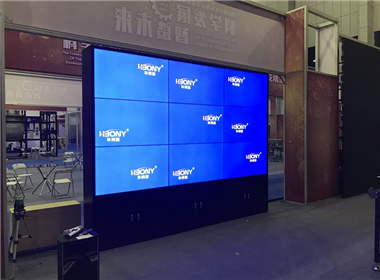 55寸拼接屏湖南醴陵国际会展工程案例
