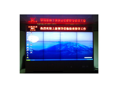 贵州紫金矿业股份有限公司