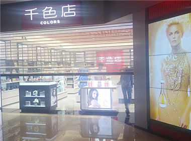 千色店(佛山店)49寸液晶拼接屏项目