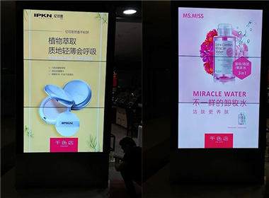 惠州市港惠千色店液晶拼接屏项目