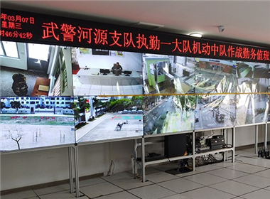 广东省武警河源支队液晶拼接屏项目
