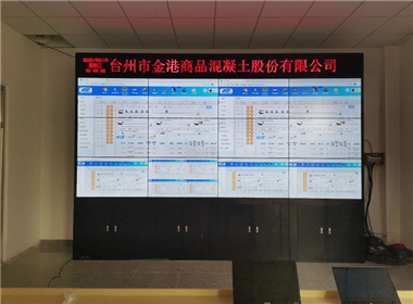 浙江金港商品拼接屏项目