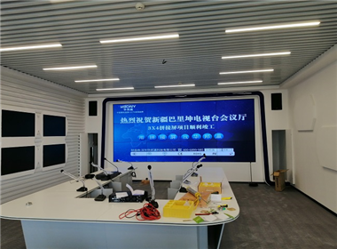 新疆巴里坤电视台液晶拼接屏项目
